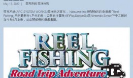 今日最热爆料新闻,今日最热爆料新闻背后的惊人真相